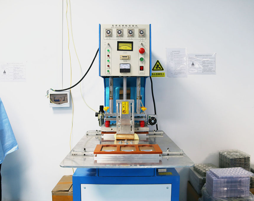 Radiofrequency Facility