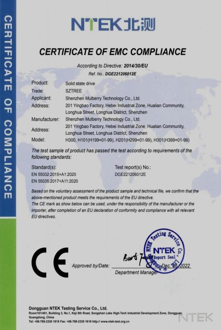 CE Certificate of SSD