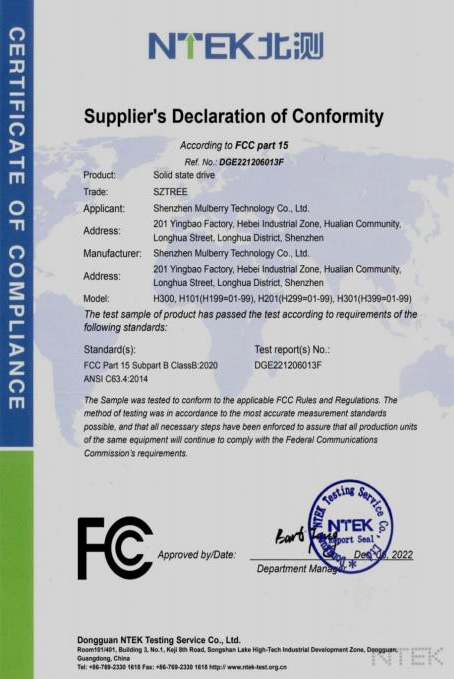 FCC Certificate of SSD